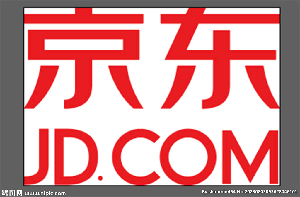 易居房产系统